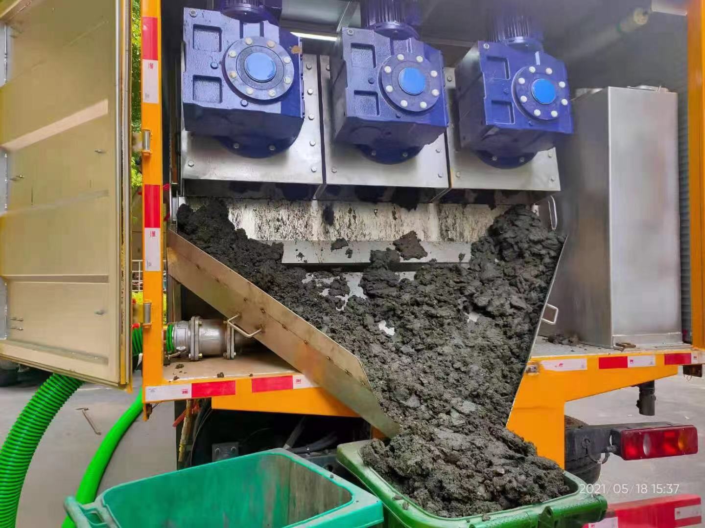 关岭化粪池清掏城市维护站-泥浆净化干湿分离处理